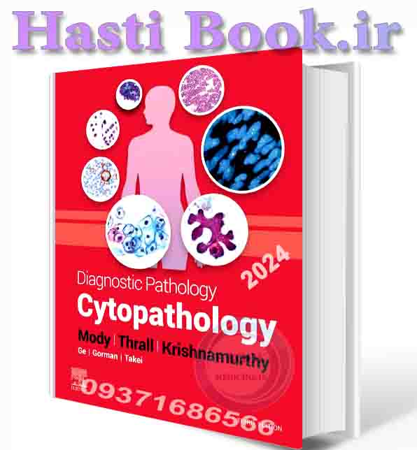 دانلود کتاب Diagnostic Pathology: Cytopathology 3rd Edition 2023 (ORIGINAL PDF)